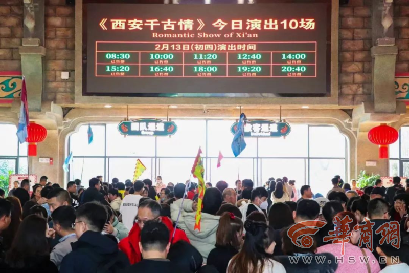 j9九游会龙8国际在线春节假期门票收入超